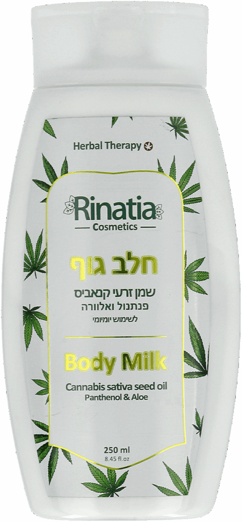 חלב גוף משמן זרעי קנביס רינתיה - Rinatia Herbal Therapy
